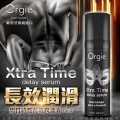 葡萄牙Orgie-Xtra Time 矽靈長效延時潤滑液