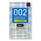 日本Okamoto 岡本 0.02 特潤版安全套6片裝