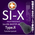 日本th＊SI-X Type.R黑色快超柔軟快感自慰器＊逼真的肉感