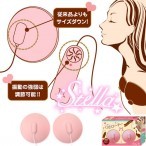 日本A-ONE＊全包式胸罩型乳頭刺激器(包覆式矽膠)強力轉子