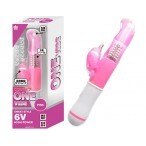 ONE-VIBE spin-vibration bead bar(Pink)