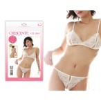 Crescente Revealing White LingerieSeductive crotchless bra and panties set