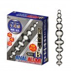 Anal Alumi Stick B Aluminum butt probe toy