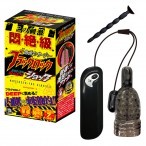 Black Lock Shock Penis Vibrator and Plug Pee hole sounding probe dildo and vibe toy