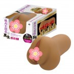 Chitsuniku Raw Labia Onahole Tanned GyaruTight Japanese pocket pussy toy