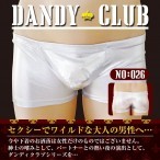 日本 A-one Dandy Club 26 男士内裤 - 白色