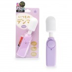 PRIME Stylish Stress Relief Gadget: Purple Electric Massager