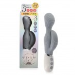 PRIME Comfortable and Soft Vibrating Massager - Gray