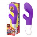 Japan A-one Smooth Clitoral Mesh G-Spot Massage Vibrating Vibrator