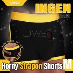 Lovetoy INGEN系列Horny Strapon Shorts舒適透氣挖空露臀穿戴褲-M