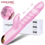 Erocome - Capricornus - Cerise 伸缩走珠舔阴按摩棒 (粉色)