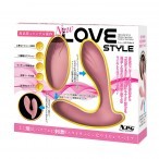 NEW LOVE STYLE remote G point vibrator