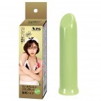 NPG Fukada Yongmei Portable Super Powerful Wireless Vibrating Egg - Mint Green