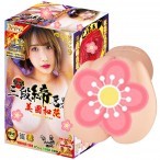 日本NPG - 快感 三段締名器 美園和花
