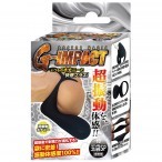 Doctor Magic G-Impact 10 Ball Sack Cock Ring VibratorWearable male vibe