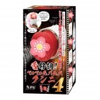 日本NPG 舌好調!! 舔陰吸吮震動器 4