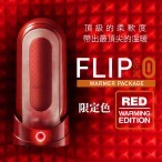 Tenga Flip 0 (Zero) Red and Warmer Set