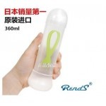 日本RENDS Peaces純淨360ml 日本銷售大好評超人氣潤滑液