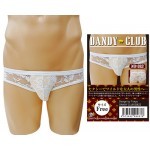 Dandy Club 82 男士內褲 - 白色