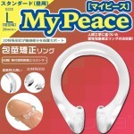 日本SSI My Peace Standard 包茎矯正環-L size (日用)