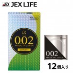 日本Jex。 iX 0.02 PU 安全套 12 片裝
