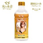 日本NPG PePe 女性本色潤滑液 深田詠美監製 潤玻尿酸 600ml