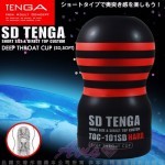 日本TENGA-迷你限量版自慰杯 深管口交型自慰杯 緊實
