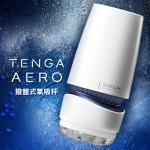 日本TENGA AERO 撥盤式氣吸杯 飛機杯-鈷藍環