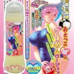 日本Peach Toys 偽娘的精液 潤滑液 600ml