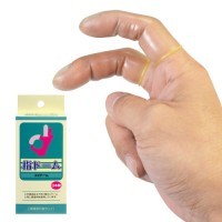 日本安全手指套(20個)