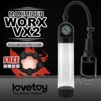 MAXIMIZER真空吸引助勃器 WORX VX2(黑)
