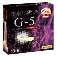 日本Finger Skin DX G-5 快感手指套 6 件裝