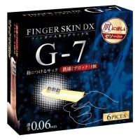 日本Finger Skin DX G-7 快感手指套 6 件裝