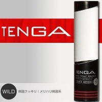 日本TENGA＊柔細觸感-體位杯專用低濃度潤滑液170ml﹝黑﹞
