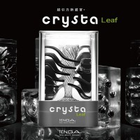 日本TENGA Crysta 重複性使用水晶自慰套-Leaf 流葉