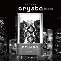 日本TENGA Crysta 重複性使用水晶自慰套-Block 冰磚