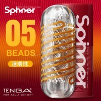 日本TENGA SPINNER 迴旋梯迴轉旋吸飛機杯-BEADS 05