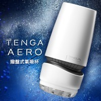 日本TENGA AERO 撥盤式氣吸杯 飛機杯-銀灰環