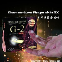 日本Kiss-me-Love Finger skin DX 手指套 G-2