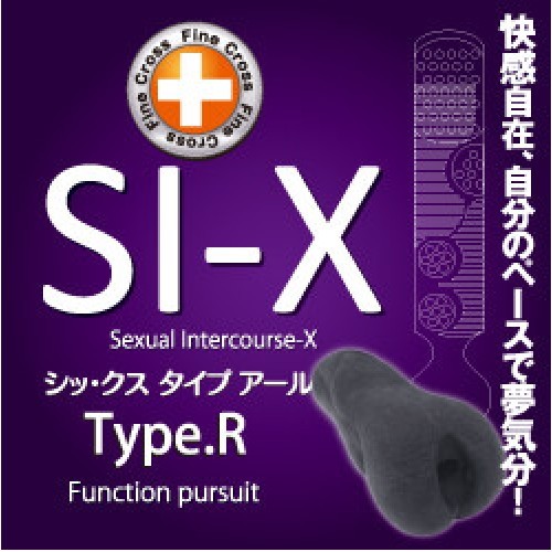 日本th＊SI-X Type.R黑色快超柔軟快感自慰器＊逼真的肉感