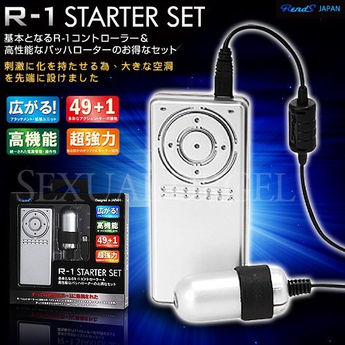 日本RENDS-R1 Starter Set (R1控制器+震蛋)震蛋组