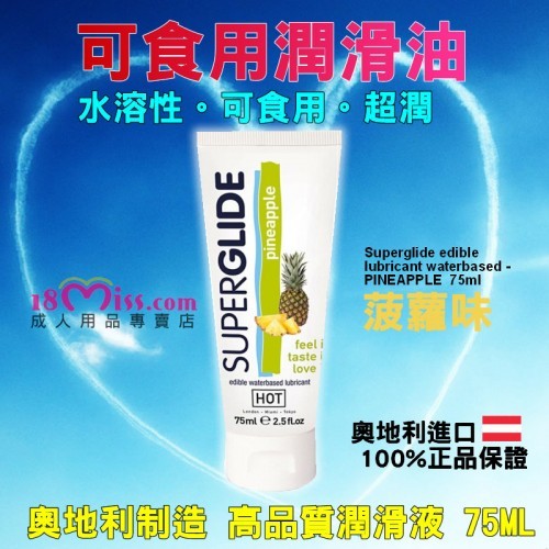 HOT Superglide edible lubricant waterbased - PINEAPPLE  75ml