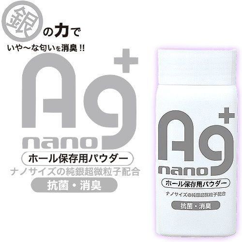日本A-one AG+ 纯银粒子抗菌消臭粉末