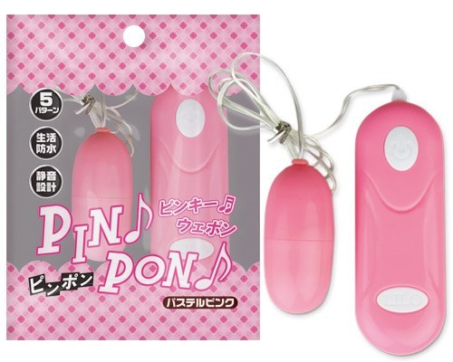 日本A-one PINPON ピンポン 多頻震蛋(粉色)