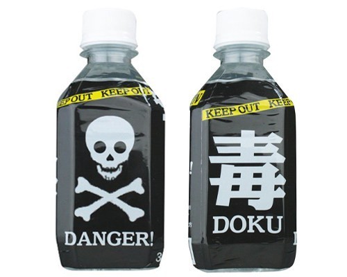 日本Danger 恶搞式润滑油 (300ML )