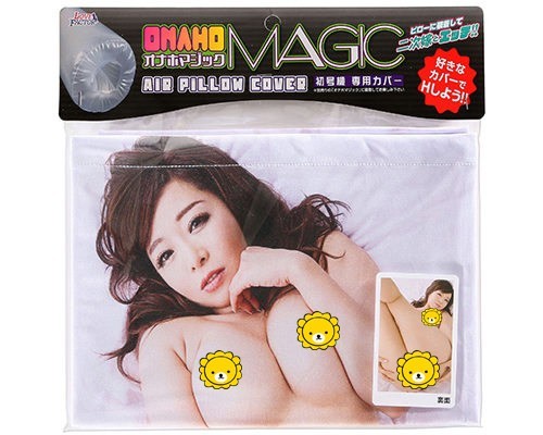 Onaho Magic Special Cover (KAORI) 