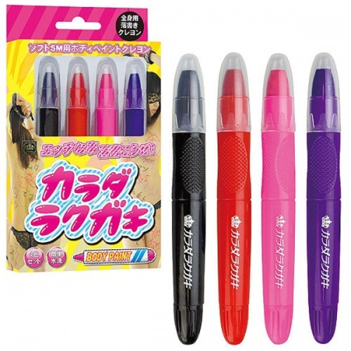 日本Prime 身體塗鴉顏色筆 （簡單水洗）