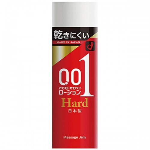 日本岡本0.01 持續潤滑配方潤滑油 Hard 200ml