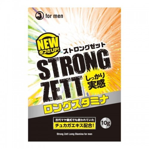 Strong Zet (Long Stamina)