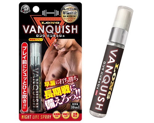 VANQUISH men's long-lasting spray